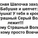 ���� ������, ������, 60 ��� - ��������� 28 ������ 2014 � ������ �������