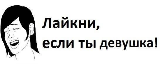 Art & Fun - 8  2014  11:55