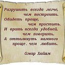 ���� ������, ������, 54 ���� - ��������� 4 ������ 2014 � ������ ���� ����������