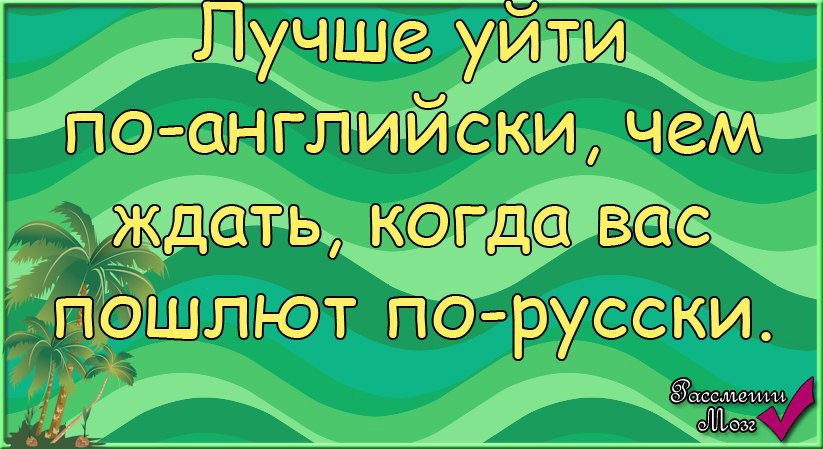  - 19  2014  16:54