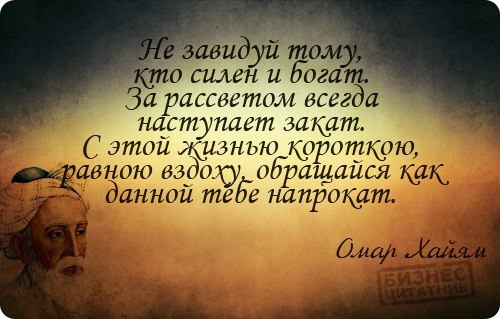 - - - 7  2014  09:39