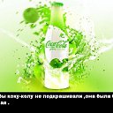 ���� �������, ����������, 51 ��� - ��������� 7 ��� 2014 � ������ ���� ����������