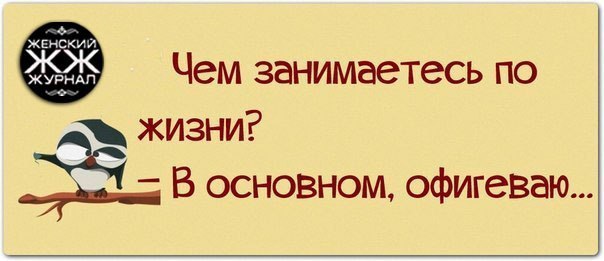 *** - 2  2014  11:39