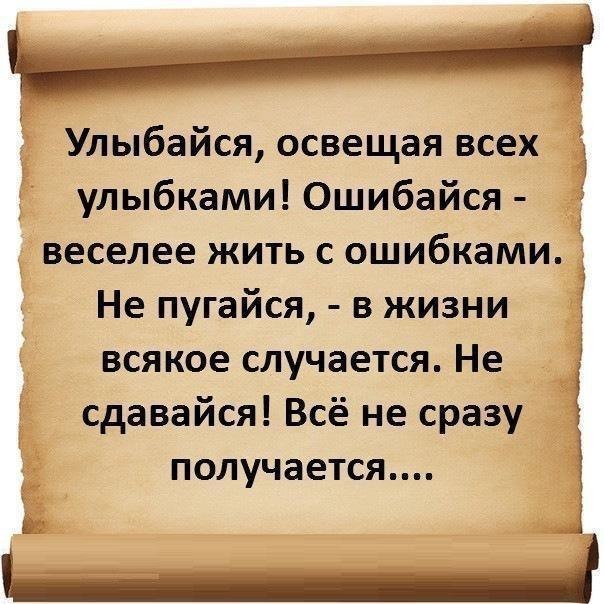   - 20  2014  16:20