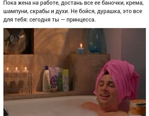    :D - 21  2014  10:38