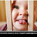 ���� �������, ����������, 51 ��� - ��������� 7 ��� 2014 � ������ ���� ����������
