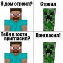 ���� ������ �������, ������������, 31 ��� - ��������� 20 ������� 2014