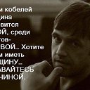 ���� �������, �������, 56 ��� - ��������� 5 ������� 2014 � ������ ������ ��������