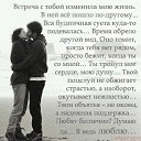  ,  -  2  2014    