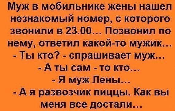  - 7  2014  11:19