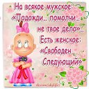 ���� ����, ���������, 46 ��� - ��������� 10 ���� 2014 � ������ ���� ����������