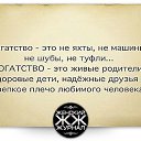 ���� ����, ������ - ��������� 29 ����� 2014 � ������ ������ ��������