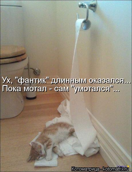 Marina - 13 ���� 2014 � 07:23