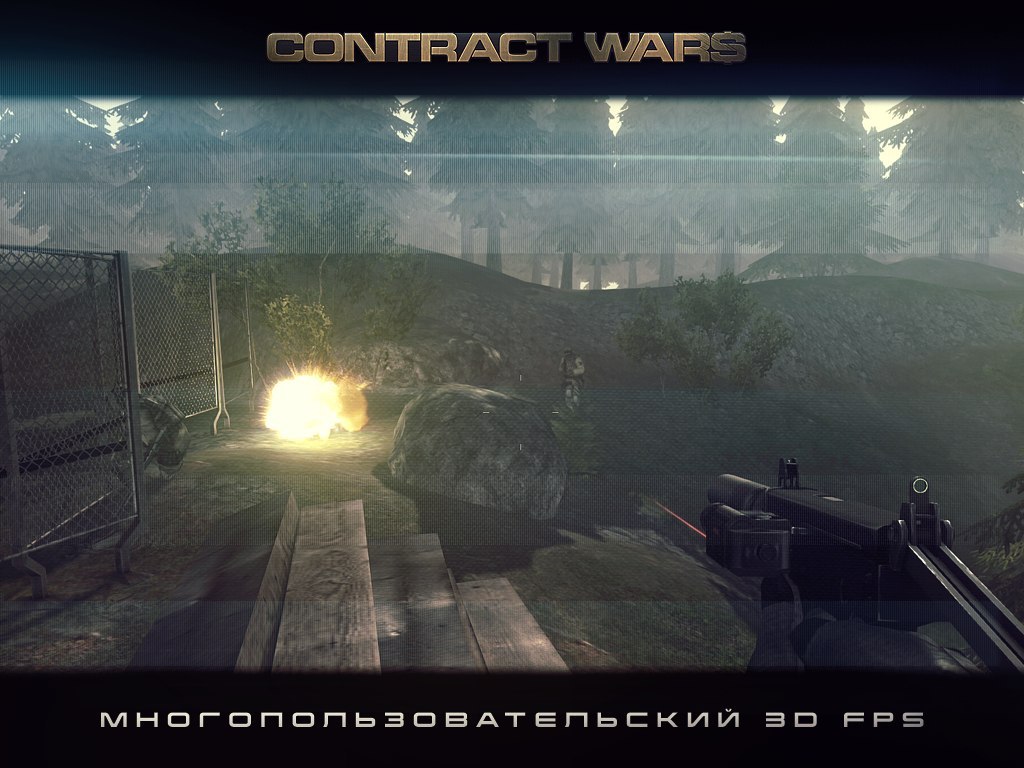   10    Contract Wars! ! https://fotostrana.ru/away?to=/sl/IPB