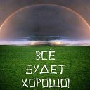 ���� Ryclan, ������ - ��������� 3 ������ 2014 � ������ ������ ��������