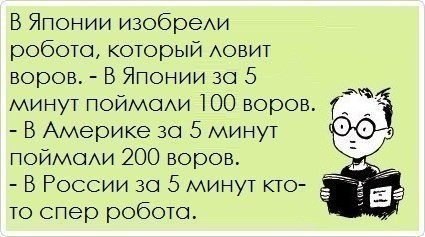  , ,   ! - 17  2014  00:37