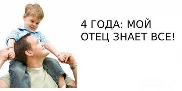 ☆☆☆  XX  ☆☆☆ - 6  2014  02:34