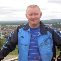 �����, ���������, 46 ���