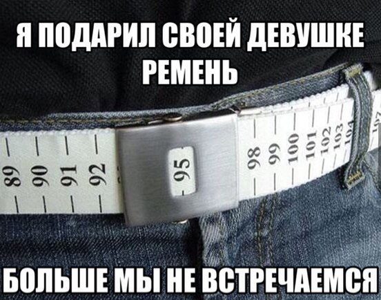  (18+) - 16  2014  12:16