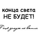  , -, 57  -  3  2014    