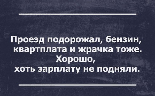 No Name Alex® - 12  2014  10:25