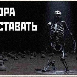 ���� ���������, �������, 56 ��� - ��������� 9 ���� 2014