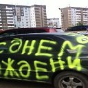 ���� ������, �������, 37 ��� - ��������� 1 ������� 2014 � ������ ���� ����������