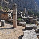 ��������� ������� �����. �� ������� �Greece�