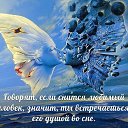 ���� ***Tasha***, ��������� - ��������� 26 ������ 2014 � ������ ���� ����������