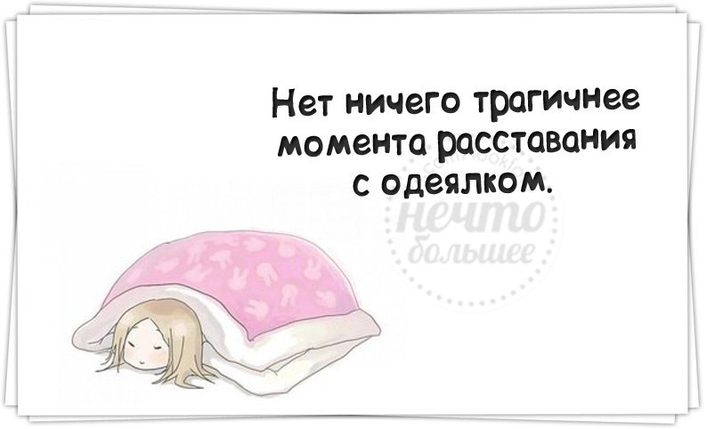   - 29  2014  09:27