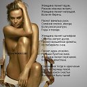 ���� �����, ������������� - ��������� 26 ����� 2014 � ������ ���� ����������