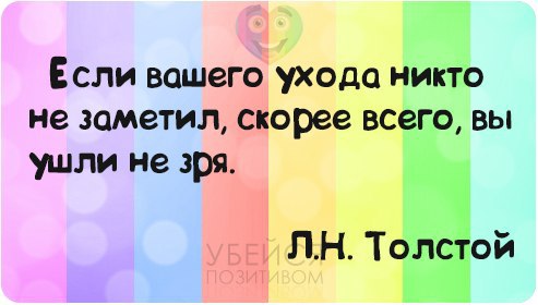 Art & Fun - 31  2014  08:51