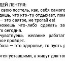 ���� Oleg, ������ - ��������� 19 ������ 2014 � ������ ������ ��������