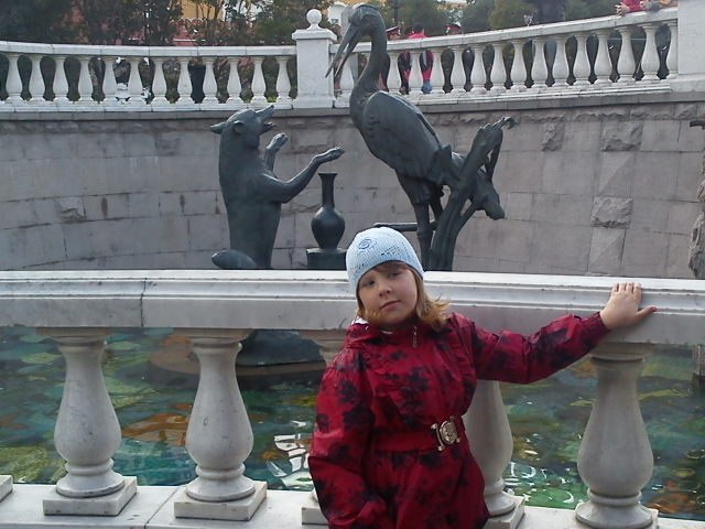  - 17  2014  20:46 - 4