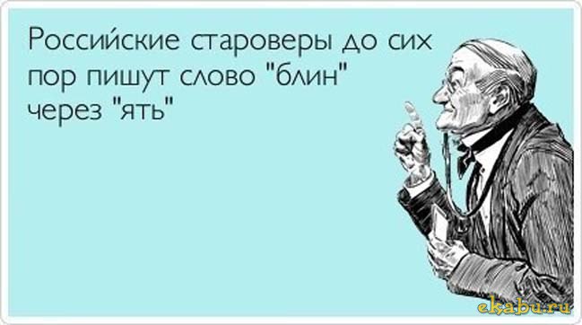 ���� - 21 ���� 2014 � 15:20