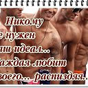 ���� Lucky Star, �������, 48 ��� - ��������� 22 ������ 2014 � ������ ������ ��������