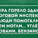 ���� ������, ����������, 37 ��� - ��������� 2 ��� 2014 � ������ ������ ��������