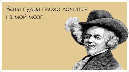 - 6  2014  00:50