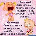 ���� ������, ������, 59 ��� - ��������� 29 ����� 2014 � ������ ������ ��������