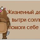 ���� ����, �������, 55 ��� - ��������� 31 ����� 2014 � ������ ������ ��������