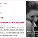 ���� ���, ������������ - ��������� 19 ����� 2014 � ������ ������ ��������