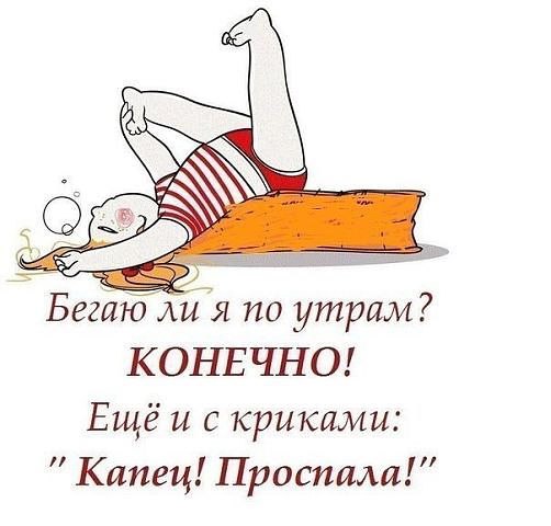 �� ������, � � ������ - 18 ����� 2014 � 18:25