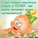 ���� Anna, �����-���������, 48 ��� - ��������� 5 ��� 2014 � ������ ������ ��������