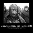 ���� ������, ��������, 60 ��� - ��������� 7 ��� 2014 � ������ ������ ��������