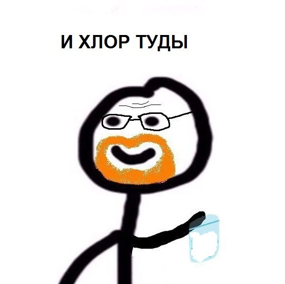   ! XD - 6