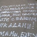 ���� Recz, ��������������, 48 ��� - ��������� 9 ���� 2014 � ������ ������ ��������