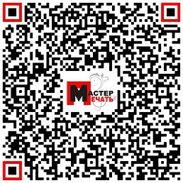 Olga, �����-���������, 56 ���