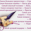 ���� �������, ������ - ��������� 2 ������� 2014 � ������ ������ ��������