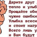 ���� ������, ���������, 66 ��� - ��������� 8 ��� 2014 � ������ ������ ��������