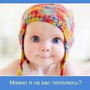 ���� ������� ������� �� ��������, ������ - ��������� 29 ������ 2014 � ������ ����������� ��������